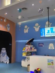 -Mr·Kuma酷么先生雪之乐园