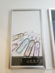 -安那般那皮肤年轻化ANAPANA