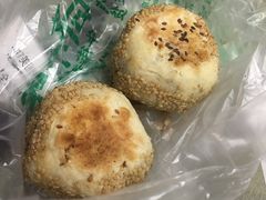 豆馅烧饼-老回回饺子馆(海洋馆店)