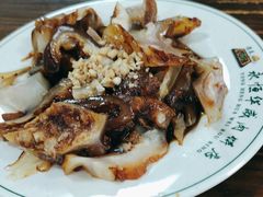 -清真永恒华威肉饼(潘家园店)