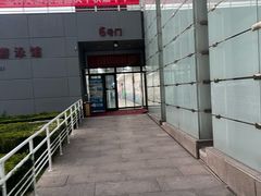-北京科技大学-游泳馆
