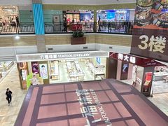 -顺联广场(陈村店)