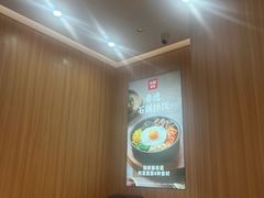 -米村拌饭(江宁万达店)