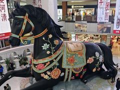 -北京世纪金源购物中心(远大路店)