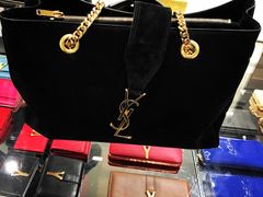 -Saint Laurent(海怡工贸店)