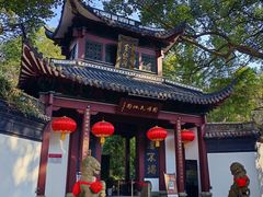 -杭州黄龙洞