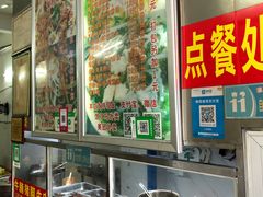 自助调料区-小李腌粉(东海店)