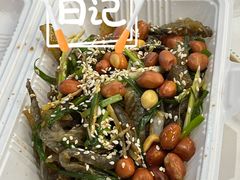 陈添记爽鱼皮-陈添記·祖傳爽鱼皮·西关老字号(广州首店)