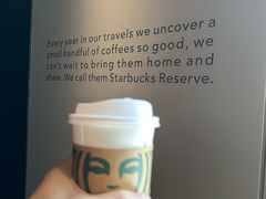 -星巴克臻选(深圳万象天地旗舰店)