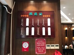 -熙盛源(凤凰街店)
