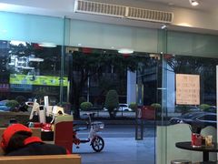 -银记肠粉店(中山一路店)