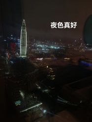 -圣贝拉母婴护理中心(深圳莱佛士店)