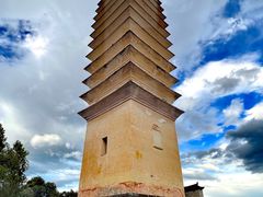 -崇圣寺三塔文化旅游区