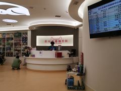 -全心全意动物诊疗中心医院(北苑店)