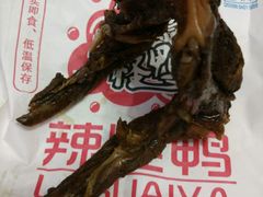 -辣怪鸭(檀香苑店)