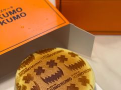 -KUMO KUMO甜品·冰淇淋(深圳壹方城店)
