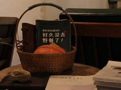 -懒鱼时光馆(沙坪坝店)
