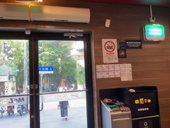 -麦当劳(四川北路店)