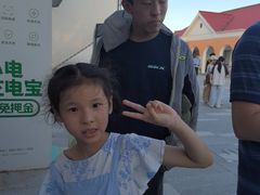 -碧海金沙