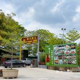 还是来顺德靠谱！！农家菜又便又靓又正👍