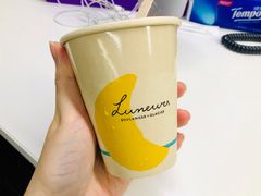 -Luneurs(幸福里店)