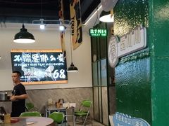 -蜀川川破店·江湖菜·烧烤(北京首店)