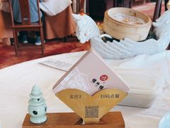 -楼外楼(西湖景区孤山路店)