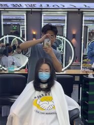 -藤野造型