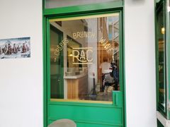 门面-RAC BAR(安福路店)