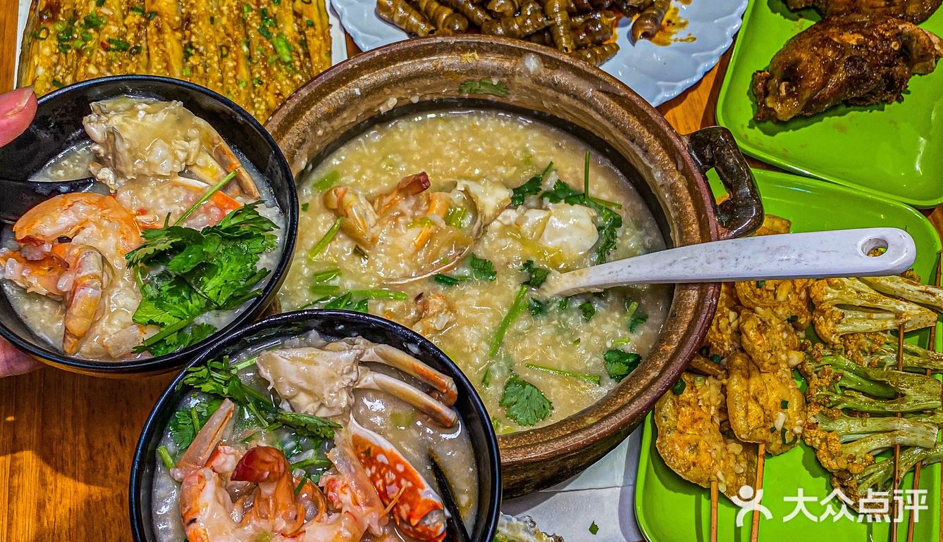 福州 吃完这碗虾蟹粥整个人被治愈了