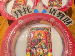 -庆峰龙虾烧烤(合肥一店)