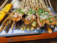 -林二哥宜烤官·宜宾小烧烤