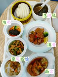 点击看大图 -国际月月生母婴月子中心(旗舰店)
