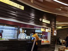 -巴奴毛肚火锅(大剧院店)