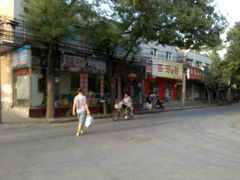 门面-京深海鲜市场(光彩路店)