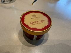 -请晋·乔家大院(建外大街店)