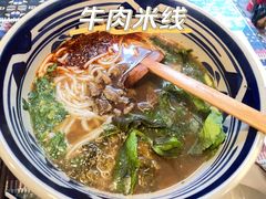 -蜗牛小馆醉乡民谣云南菜(惠新西里店)