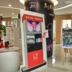 -重庆联合丽格第五医疗美容医院