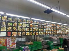 -宫廷糕点铺(建设路店)