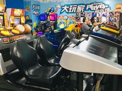 -大玩家(金牛万达店)