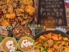 -龙厂长老火锅(抚琴店)