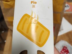 -麦当劳(西单明珠店)