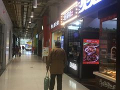 -正大生活馆(杨高中路店)