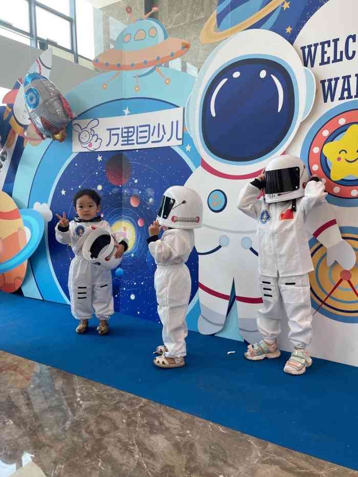 万里目少儿成长中心(新景地校区)-"周末逛商场被推去看昆虫展,孩子想