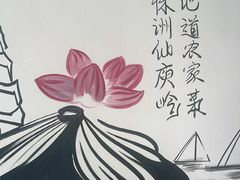 -西江红·株洲本地菜(滨江南路店)