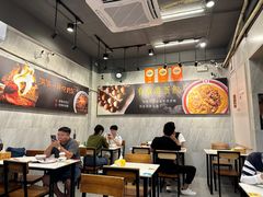 -有章牛杂(石厦店)