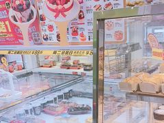 -味多美蛋糕(金顶街店)