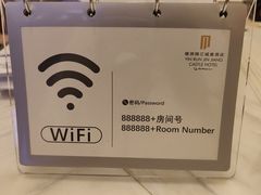 -安吉银润锦江城堡酒店(Hello Kitty主题乐园店)