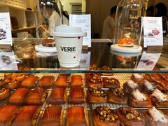 -VERIE BAKEHOUSE