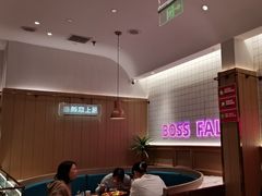 -老板恋上鱼(印象城店)